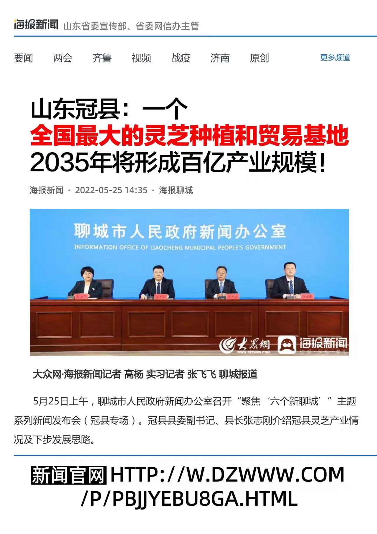 微信图片_20230607091130.jpg